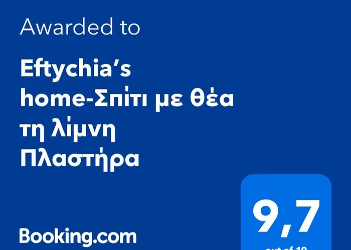 Eftychia\'S Home-Σπίτι Με Θέα Τη Λίμνη Πλαστήρα